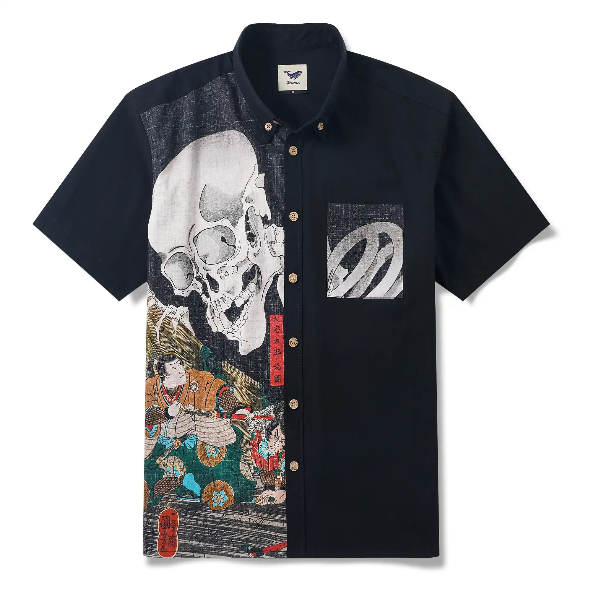 Men's Hawaiian Bowling Shirt Short Sleeve Button-down 100% Cotton Black Aloha Glowing Challenge Of The Skull Ghost